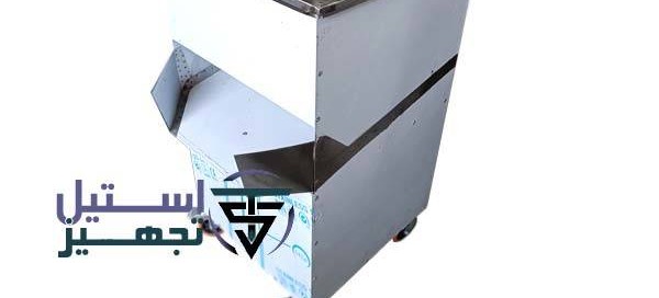 دستگاه حلیم صاف کن