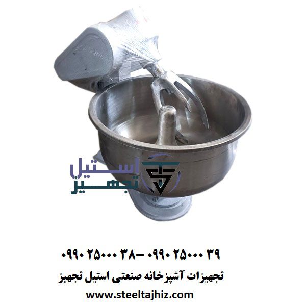 خمیرگیر 90 کیلویی خمیرگیر 90 کیلویی