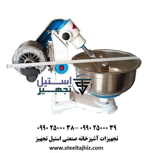 خمیرگیر پانزده کیلویی خمیرگیر پانزده کیلویی