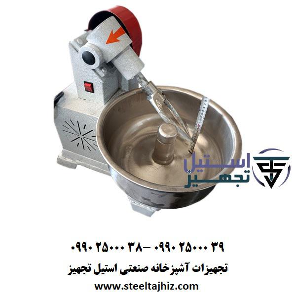 خمیرگیر کوچک خانگی خمیرگیر کوچک خانگی