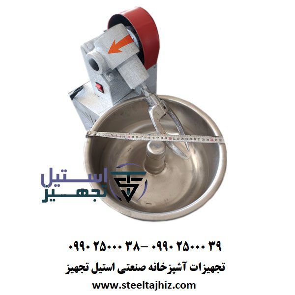 دستگاه خمیرگیر خانگی دستگاه خمیرگیر خانگی