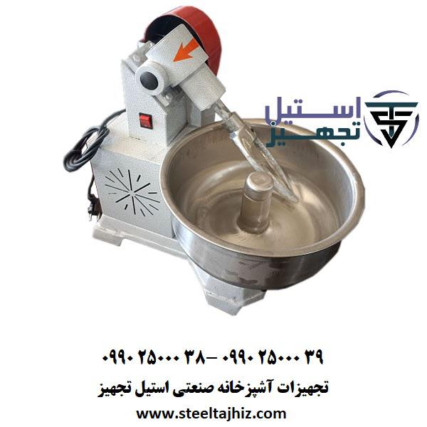 دستگاه خمیرگیر پنج کیلو