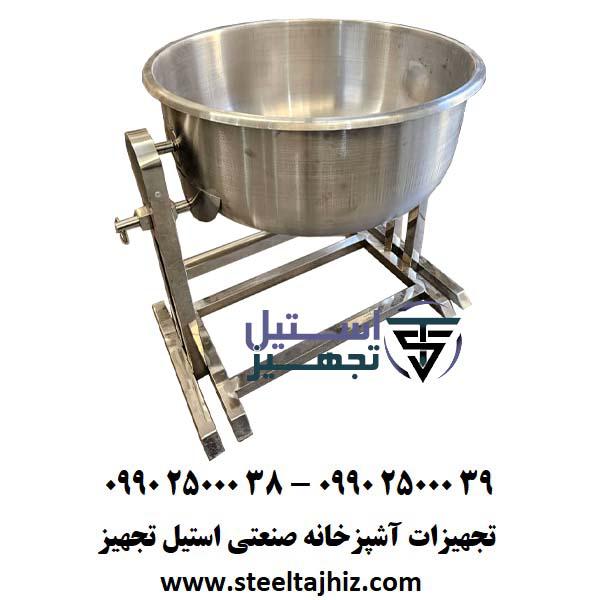 پاتیل خیساندن برنج